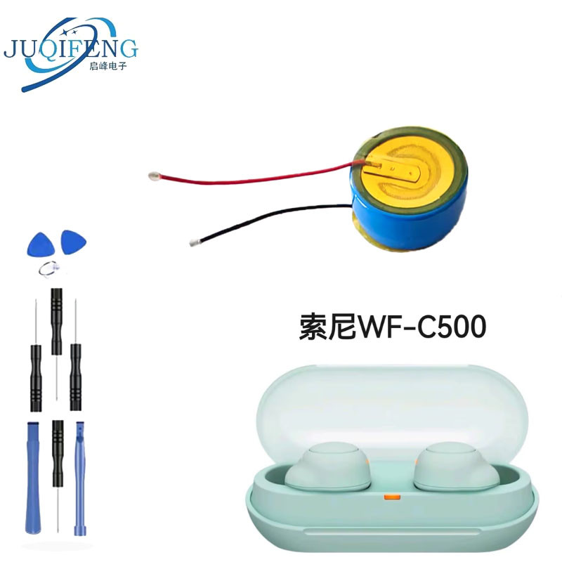 เหมาะสําหรับ SONY SONY WF-C500 ชุดหูฟังบลูทูธแบตเตอรี่ YY2952 3.85V Plus สายยี่ห้อแบตเตอรี่ใหม่