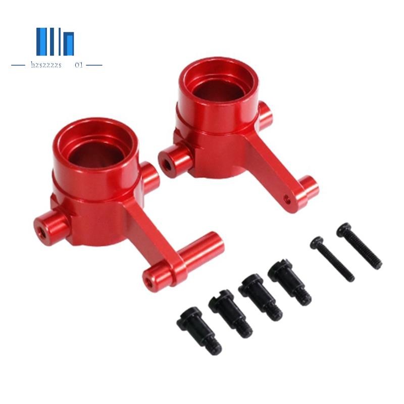 โลหะด้านหน้าพวงมาลัยถ้วยสําหรับ HB ZP1001 ZP1003 ZP1004 ZP1007 ZP1008 ZP1009 ZP1010 RCCCar อะไหล่อัพ