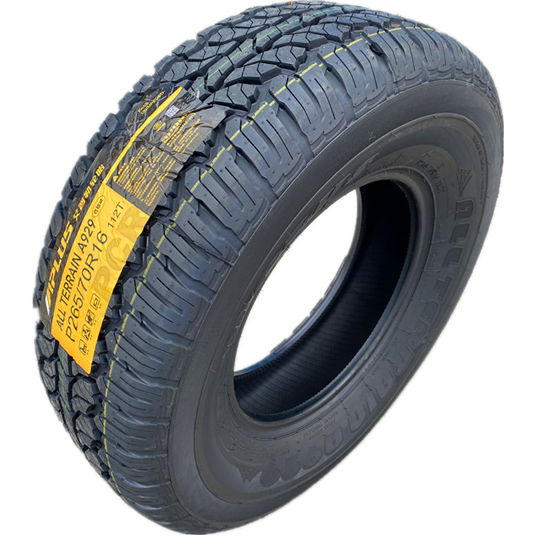 ยางออฟโรด 215/235/245/265/65/70/75R15R16R17 ยางรถกระบะ AT/MT