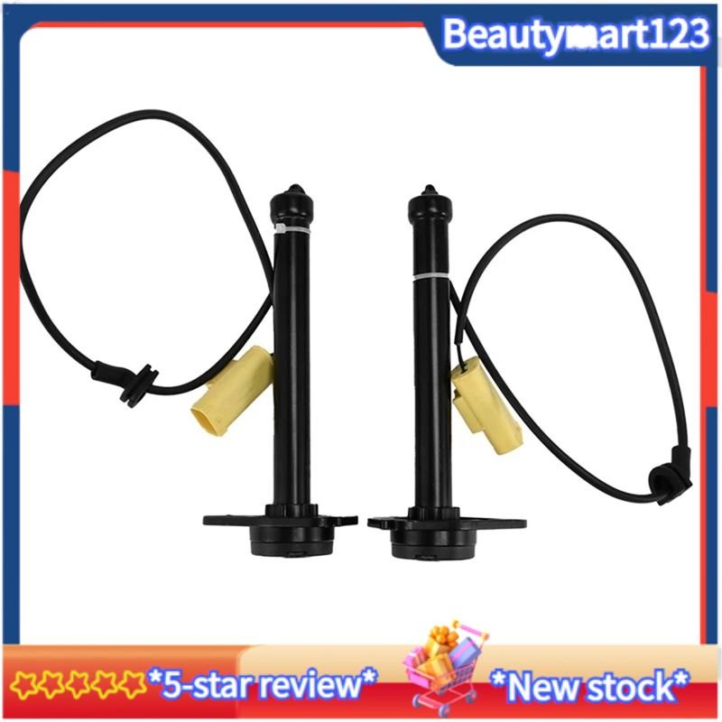 BMA2139062201 2139062201 Active Bonnet Actuator บานพับเซ็นเซอร์สําหรับ E-Class W213 S213 W238 W257 W