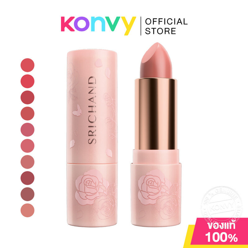 Srichand Enchanted Charming Satin Matte Lipstick 3.5g ศรีจันทร์ ลิปสติกเนื้อซาตินฟินิชกึ่งแมท