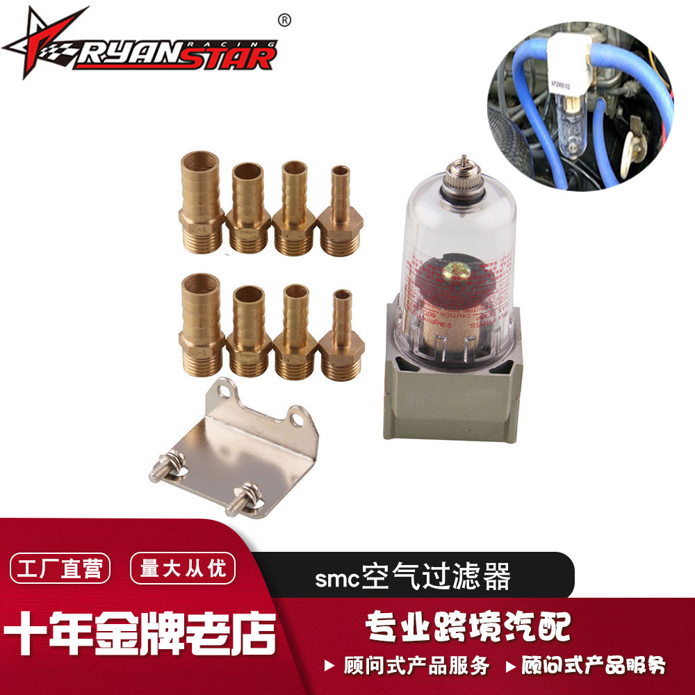 空气过滤器AF2000-02气动元件真空铝气源处理器油水分离器