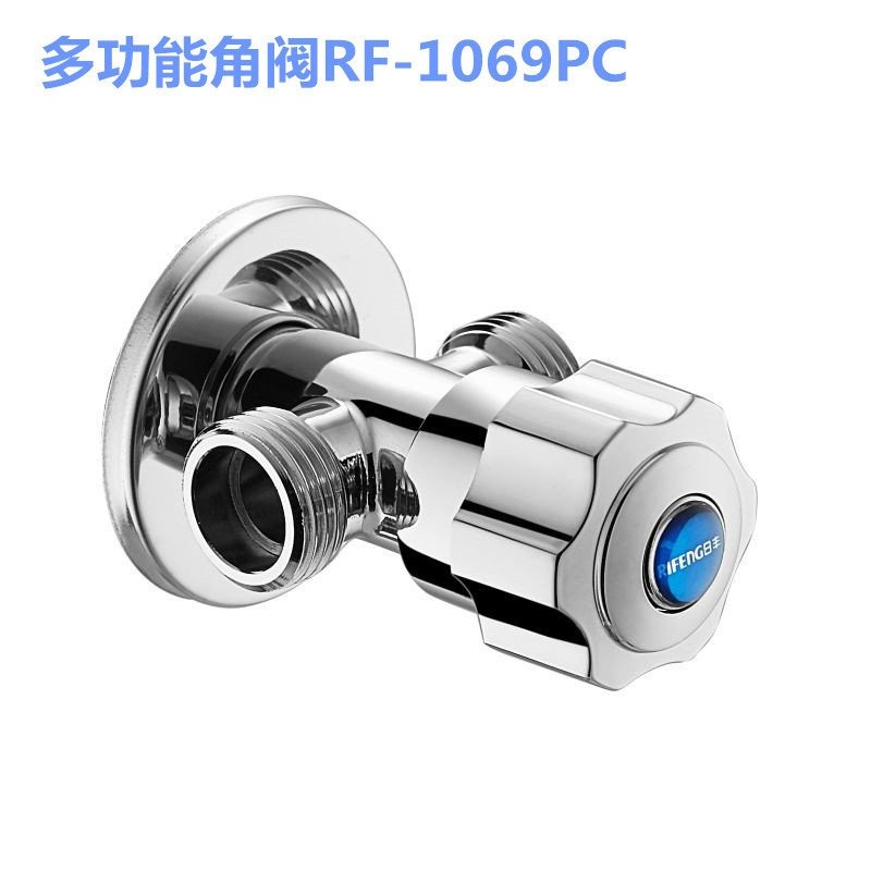 6 จุดน้ําร้อนและเย็น Rifeng 6 หนา Outlet ห้องน้ํา Inlet ขยายวาล์วมุมในครัวเรือนสามเหลี่ยมวาล์วทองแดง