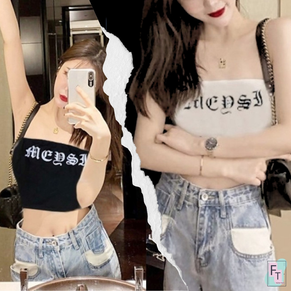 💢FT อินเทรนด์💢เสื้อเกาะอกผ้าคอตตอน อกสกรีนลายตัวหนังสือกราฟฟิก 2 สี