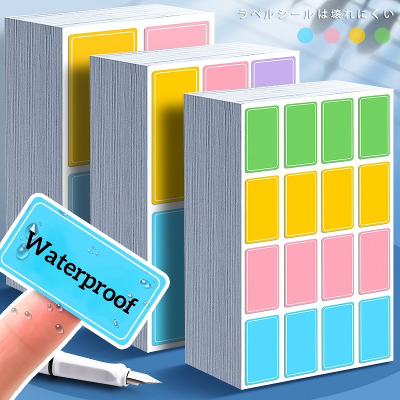 สติ๊กเกอร์ฉลากหลายสีกันน้ํา 10 แผ่น – ป้ายชื่อกาวในตัวสําหรับขวด กล่อง ไฟล์ หนังสือ อุปกรณ์สํานักงานและโรงเรียน