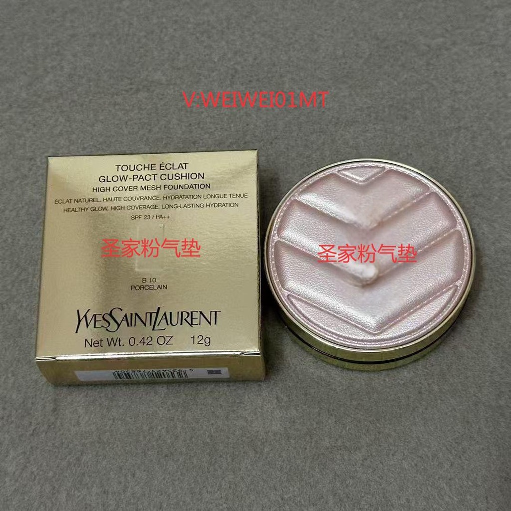 Shengjia Powder Cushion bb ครีมแป้งหนัง B10 Yangjia Liquid Foundation คอนซีลเลอร์ Moisturizing Lasti