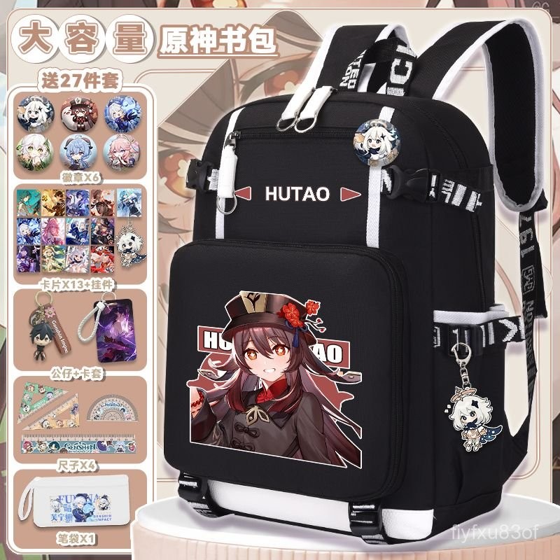 กระเป๋าเป้ Genshin Impact รุ่นใหม่ คุณภาพสูง ขนาดใหญ่ สำหรับนักเรียน ใช้ได้ทั้งชายและหญิง