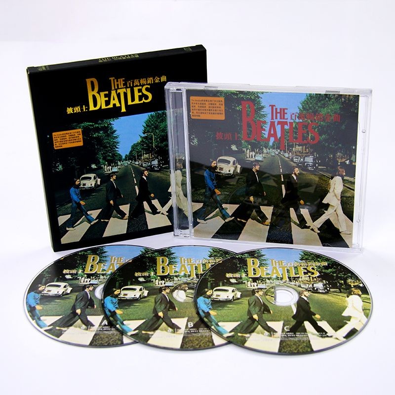 Beatles Band Classic ยอดนิยม Rock Music Songs Lossless Car cd Disc 9.16.6