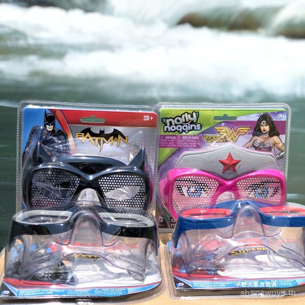 อุปกรณ์ว่ายน้ําสำหรับเด็ก Marvel Heroes Batman Wonder Woman แว่นตากันน้ําปรับได้ตามขนาด