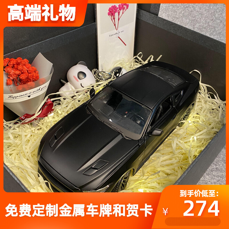 [โมเดลรถ] 50th Anniversary Edition Meritor Figure 1 18 Ford Mustang Model Shelby gt500 Car Model Ori