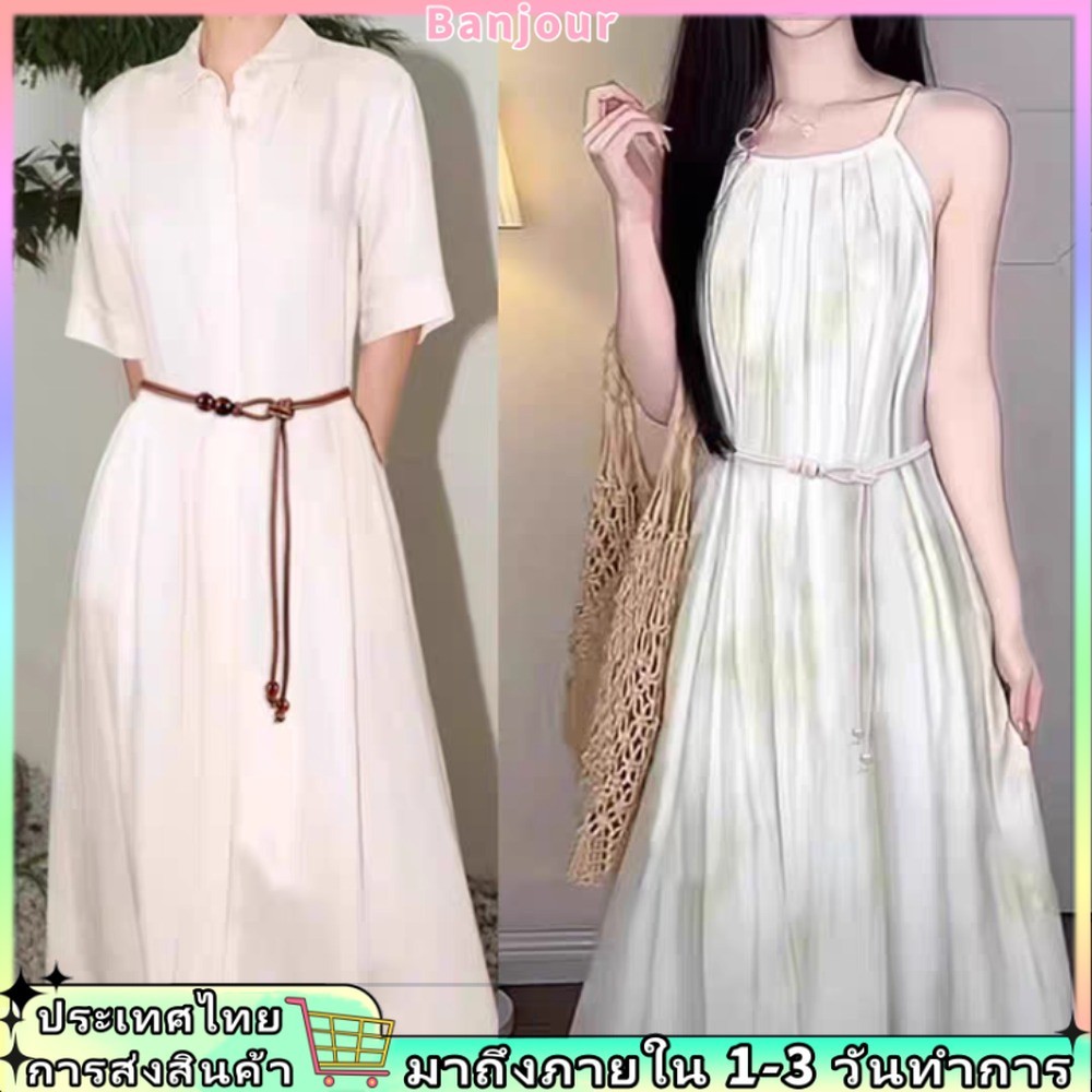 แฟชั่นผู้หญิง สร้อยระย้า เข็มขัดเอว และสินค้าพันเอวหนังโซ่