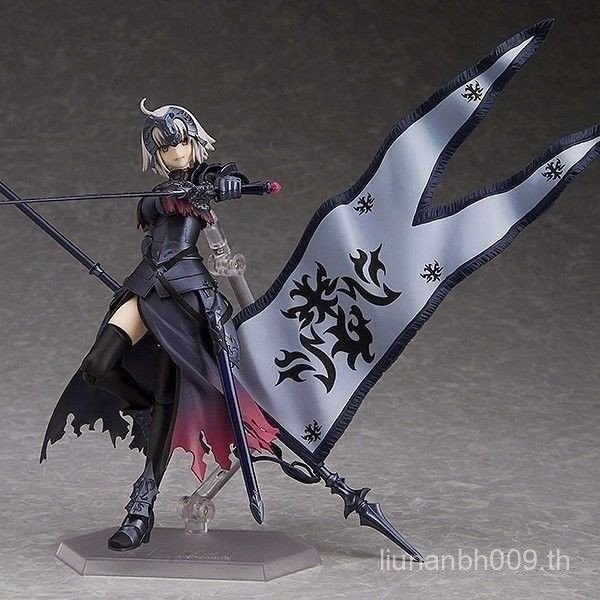 โชคชะตาไนท์ฟิกม่า 390 #Fate/Grand Joan of Arc Joan of Arc Hands-on Gift
