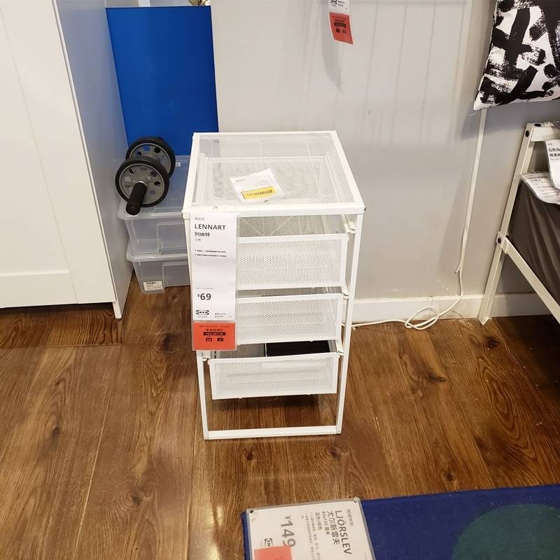 Warm IKEA IKEA Leonat ตู้ลิ้นชัก ตู้สํานักงาน ตู้แฟ้ม ตู้ในครัวเรือน ตู้ข้างเตียง ตู้เก็บของ