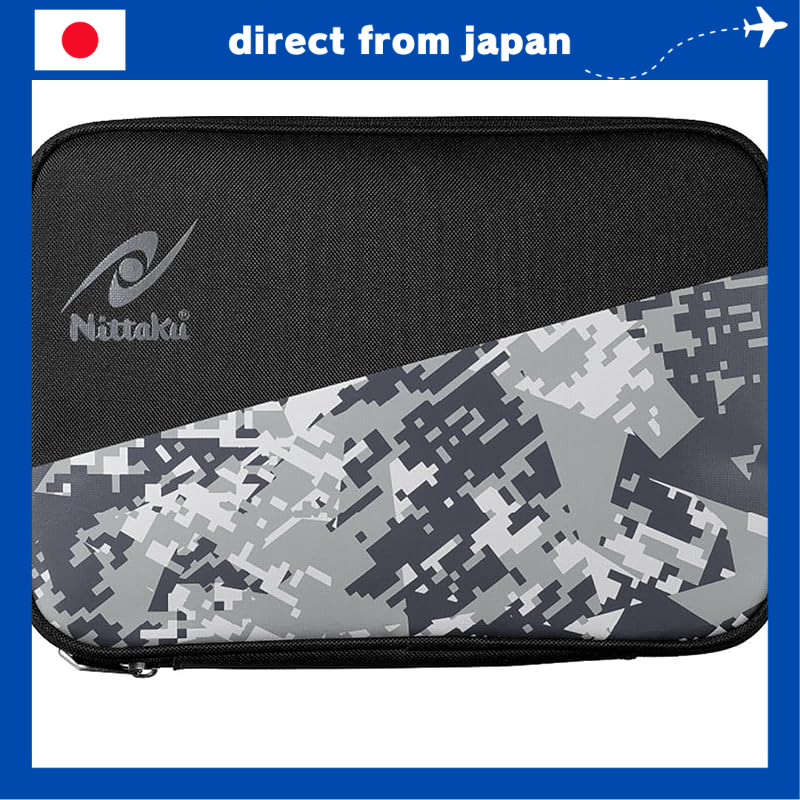 [Nittaku] Racket Case Camouflage Case - Blue, Gray, Purple, Rose