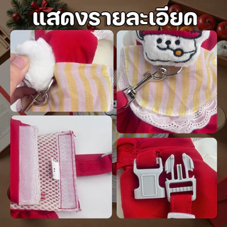 NEW เสื้อผ้าสัตว์เลี้ยง สายจูงสัตว์เลี้ยง กระโปรงสัตว์เลี้ยง แสดงบทบาทเป็นพนักงานเสิร์ฟ สายจูงหมา ตลก