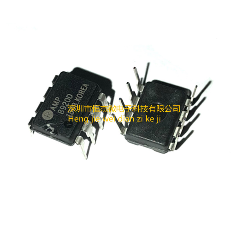 ของแท้ AMP8920D Dual Transport อัพเกรด OPA2604AP AD8620 SE5532AFE AD827AQ