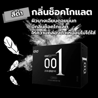 YTL ถุงยาง olo แบบบาง ขนาด 0.01 มิล **ไม่ระบุชื่อสินค้าหน้ากล่อง** ถุงยางอนามัย รุ่นใหม่ (10ชิ้น/1กล่อง)