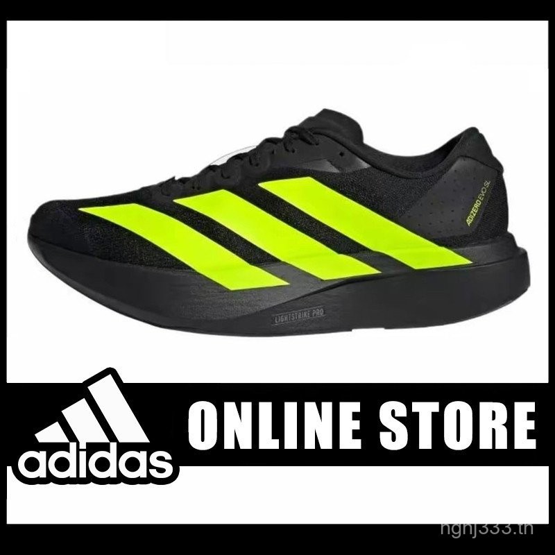 Adizero Evo SL รองเท้าวิ่งที่สะดวกสบายและทนทาน สีเขียวเข้ม JR3420
