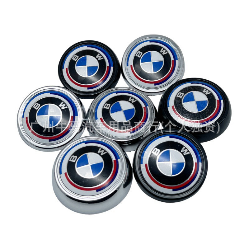 เหมาะสําหรับโลโก้ด้านหลัง BMW X3 X5 รุ่นเก่า E70th Anniversary โลโก้ท้ายด้านหลัง51147157696ป้ายฝาท้า