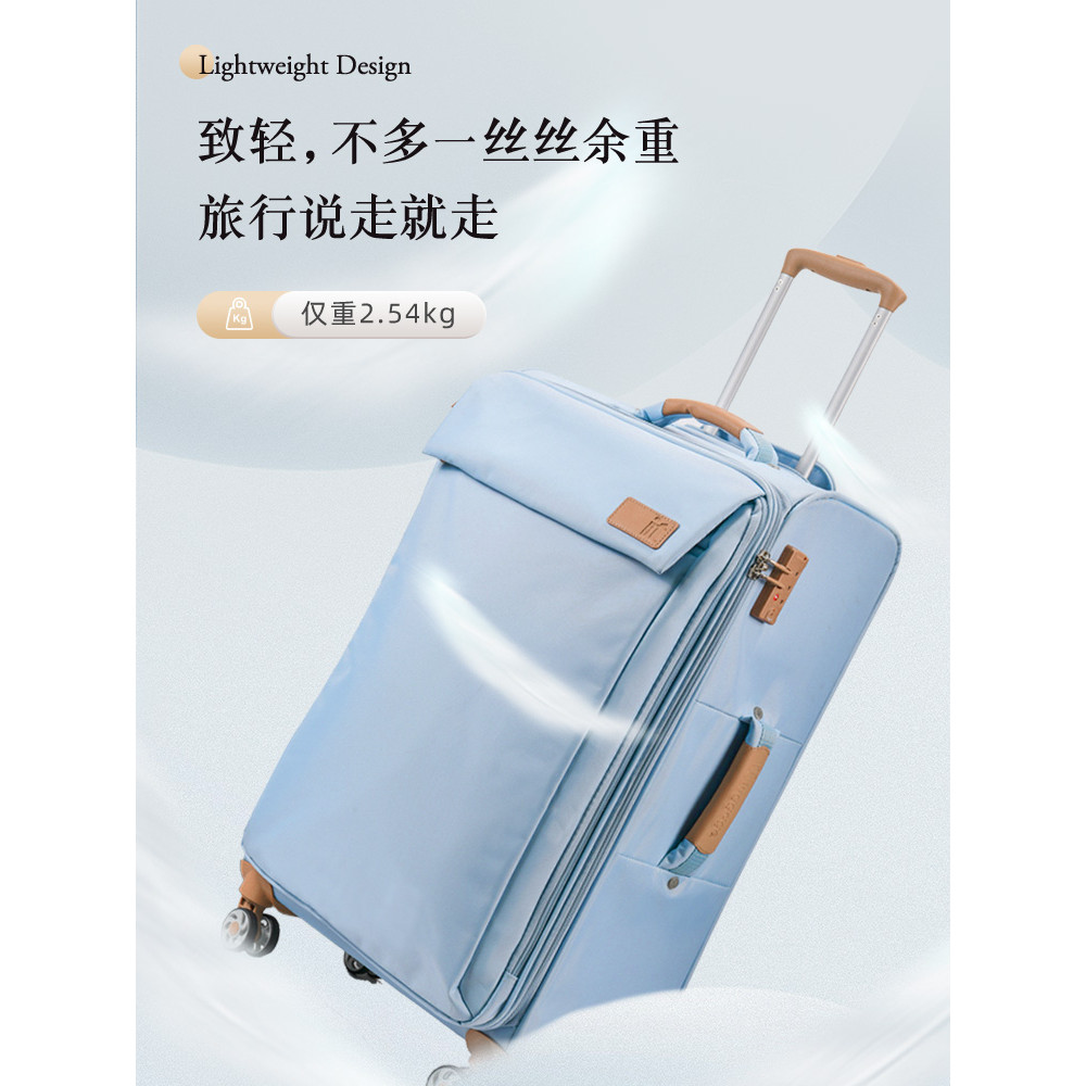 Itluggage Zimbu น้ําหนักเบาเป็นพิเศษ 67 ซม.ผ้าใบรถเข็นขนาดเล็กนุ่มกระเป๋าเดินทางหญิง Universal ล้อกั