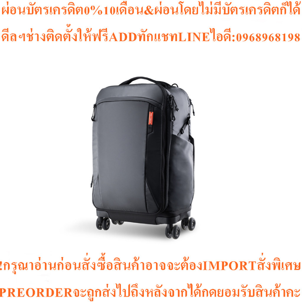 PGYTECH Roller Camera Backpack SpaceBlack P-CB-180 กระเป๋ากล้องแบบล้อลาก (ประกันศูนย์ 2ปี)