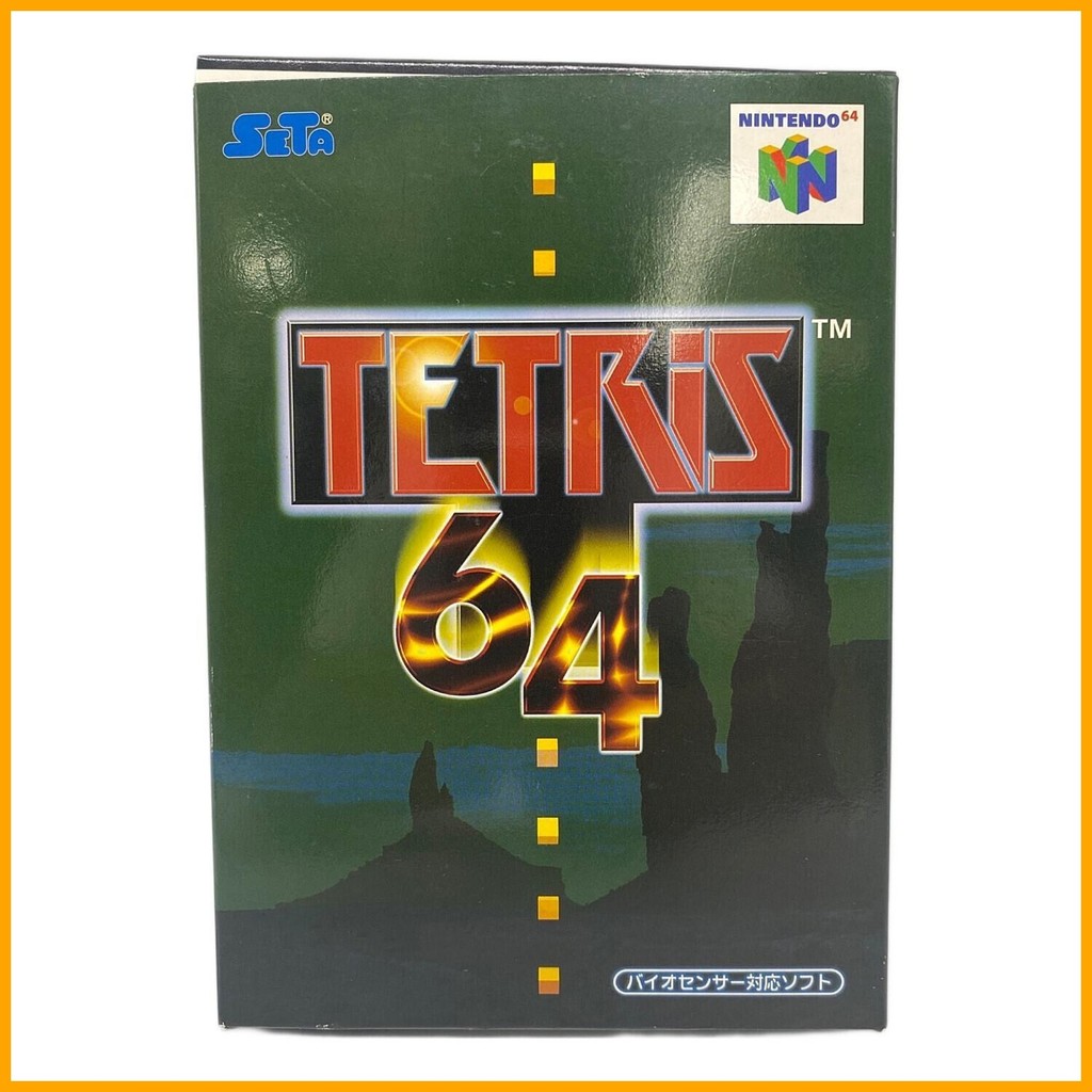 ส่งตรงจากญี่ปุ่น: Super Nintendo Tetris 64 Retro Game