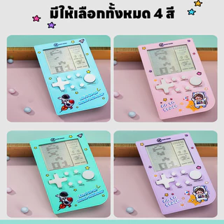 เครื่องเล่นเกมคลาสสิก ถนอมสายตา เกมส์บอย วิดีโอเกมพกพา มินิเกม เกมคลาสสิก เกมกด เกมคอนโซล ของเล่นเด็ก แถมถ่านAAA 2ก้อน