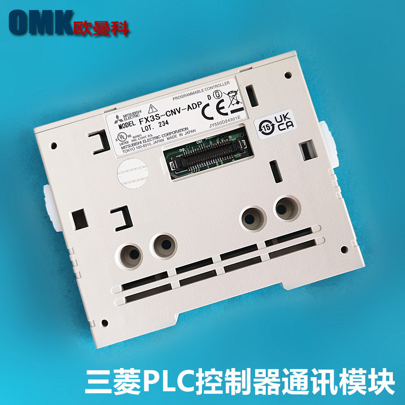 Mitsubishi Programmable Controller FX3S-CNV-ADP/FX3G-CVN-BD plc Controller โมดูลการสื่อสาร