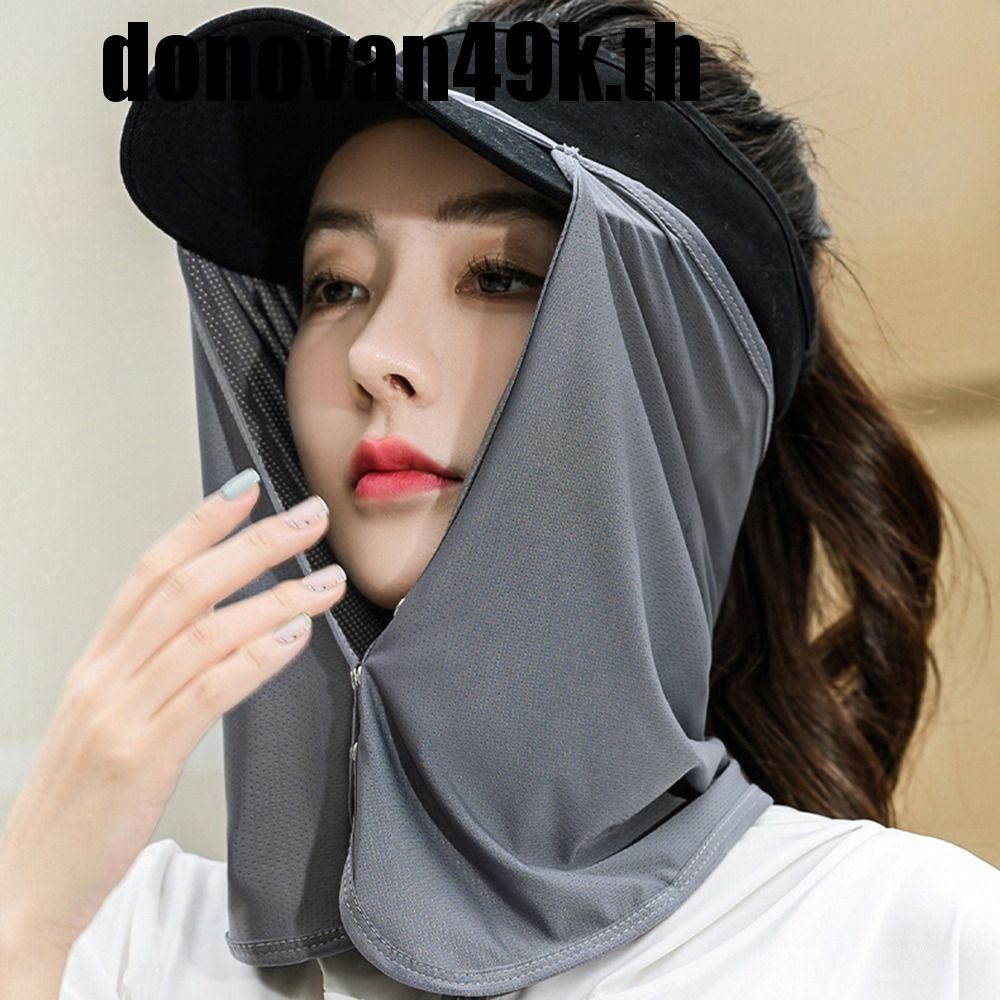 หน้ากากกันแดด DODONVAN49K กันแดดพร้อมผ้าคลุมคอกันลมและแสงUV สำหรับทุกเพศในฤดูร้อน
