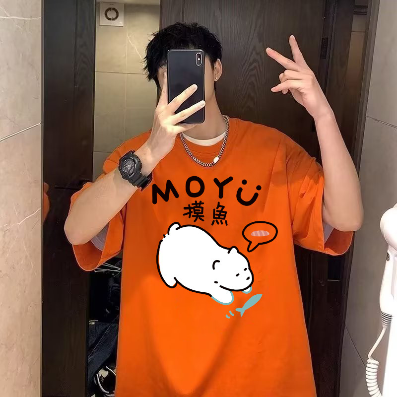 2025 NEW 20252023 Summer New Fashion Short Sleeve T-Shirt for Men and Women Oversize Couple Outfit C