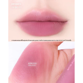 ของแท้>>ส่งด่วน Peripera Over Blur Tint ลิปเบลอขอบปาก สีชัด ติดทน