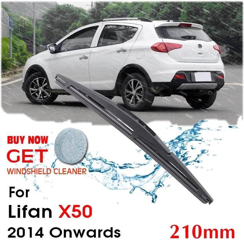 ใบปัดน้ําฝนรถยนต์ด้านหลังหน้าต่างกระจก Wipers Auto อุปกรณ์เสริมสําหรับ Lifan X50 Hatchback 210 มม.20