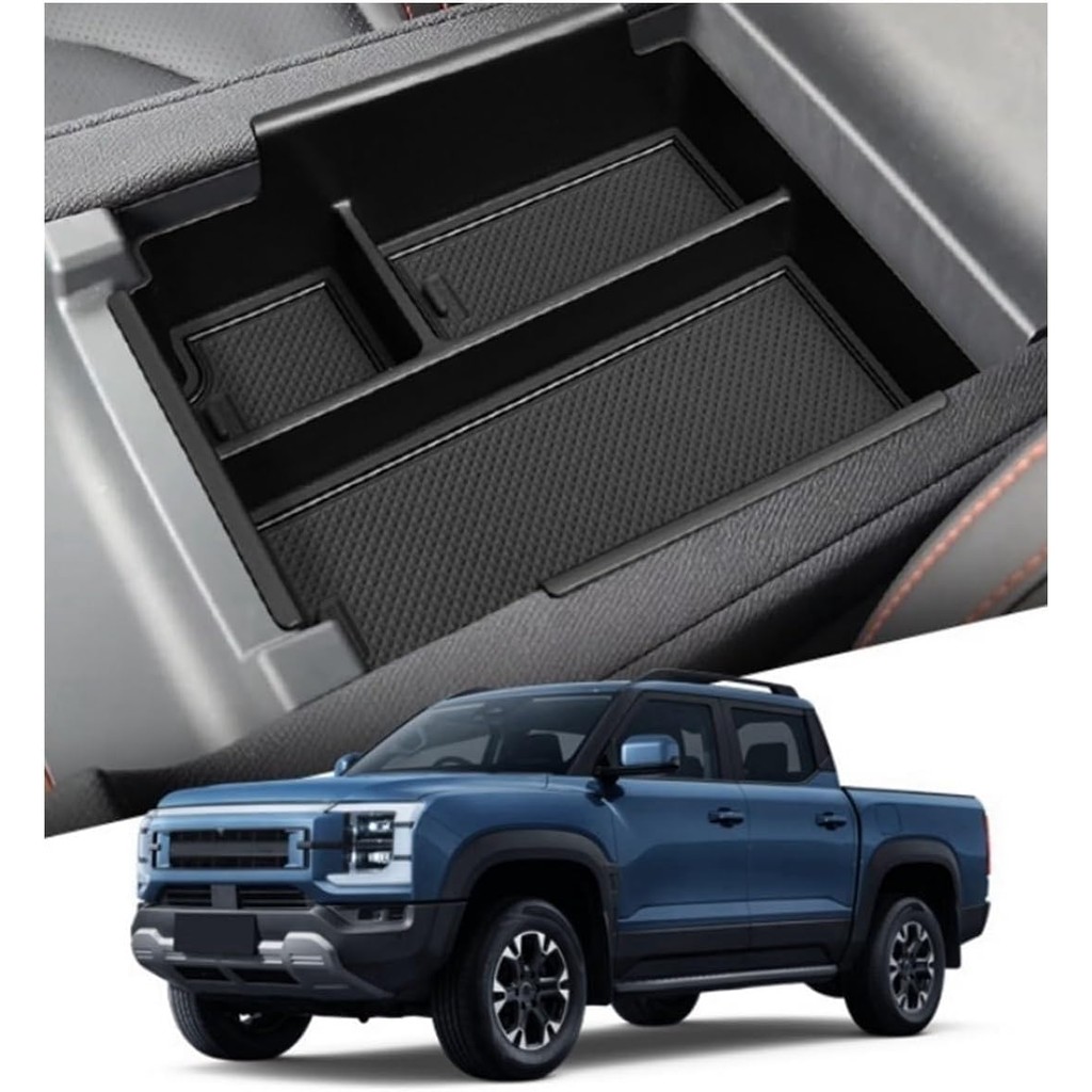 เข้ากันได้กับ BYD Shark 2025 2024 Center Console Organizer Box & Cup Holder Insert & Wireless Chargi