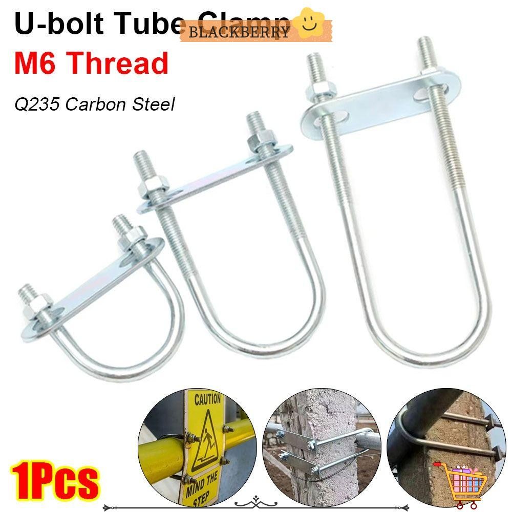 BLACKBERRY 1 ชิ้นท่อ U-Clamp, สกรู Baffle M8 แคลมป์ท่อกลม, สังกะสี Q235 เหล็กคาร์บอนมุมขวา U-bolt สําหรับหลอดกลม