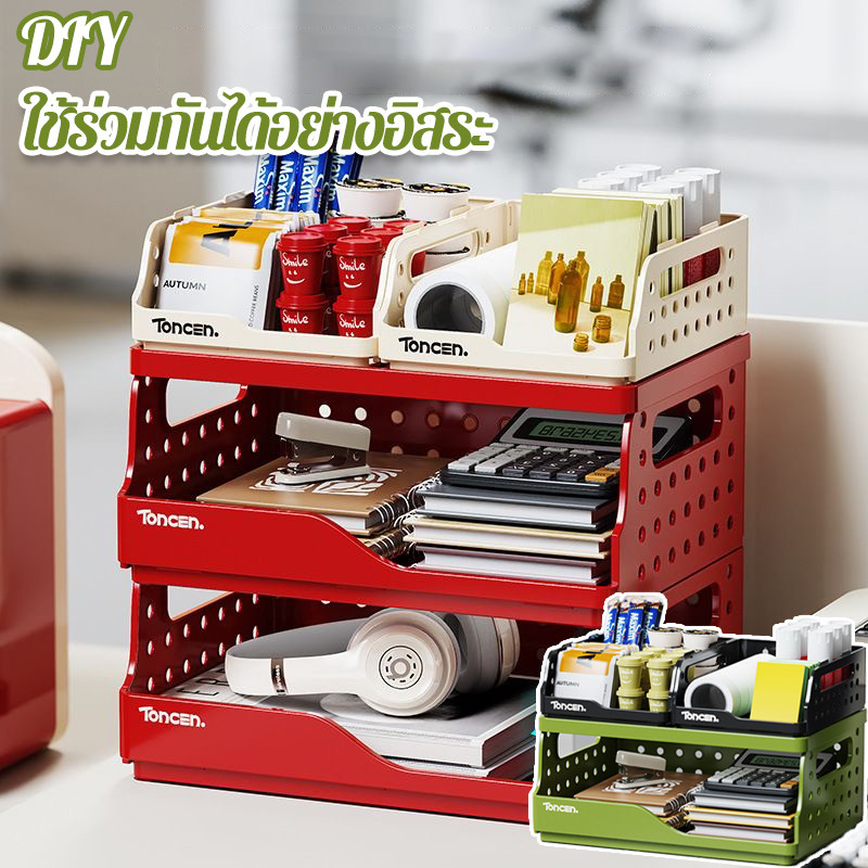 DIY ที่จัดเก็บเอกสาร A4 หลายชั้น พับได้ มีลิ้นชัก PETใส - สำหรับตั้งโต๊ะทำงานและที่บ้าน