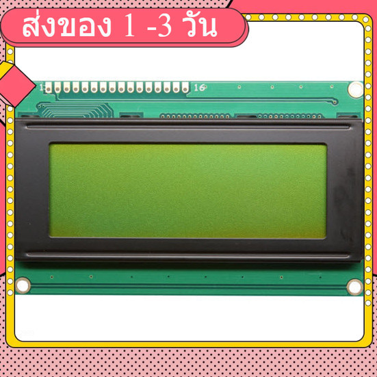 LCD 2004A LCD (Yellow Screen) 20x4 LCD with backlight