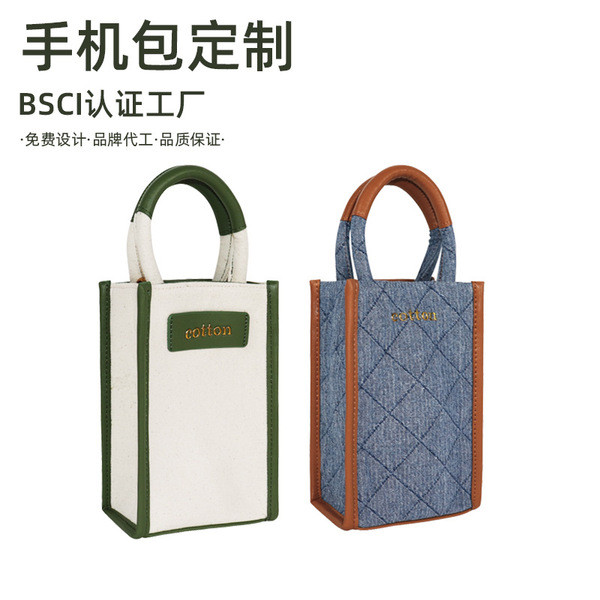 กระเป๋าปัก kappa bkk กระเป๋าใส่โทรศัพท์มือถือผ้าใบผ้ายีนส์แฟชั่นกระเป๋าสตางค์ผู้หญิงที่กำหนดเองการค้