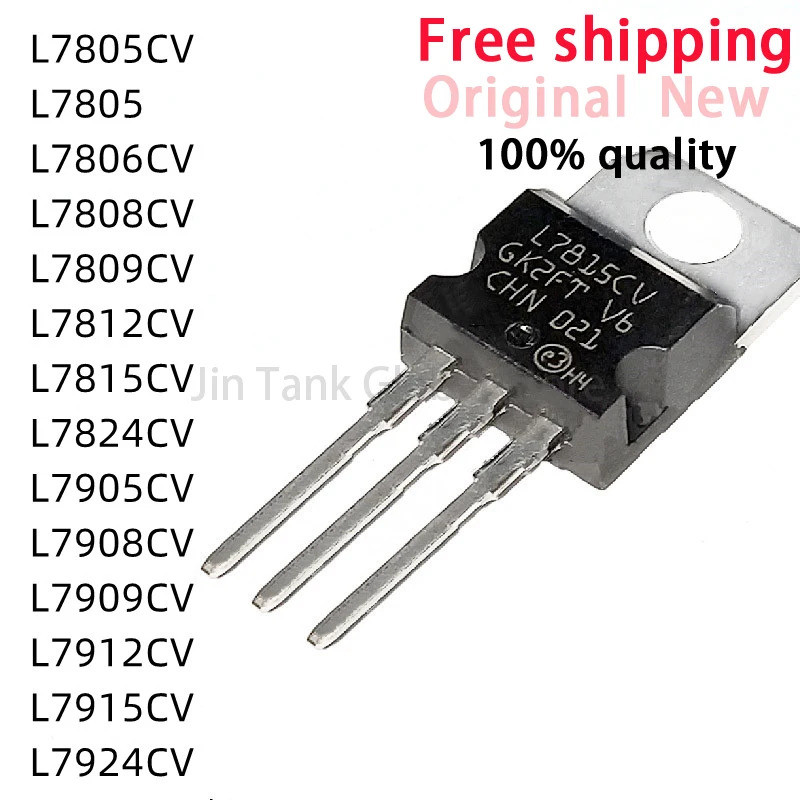 5PCS L7805CV TO220 L7805 L7806CV L7808CV L7809CV L7812CV L7815CV L7824CV L7905CV L7912CV L7912CV L79