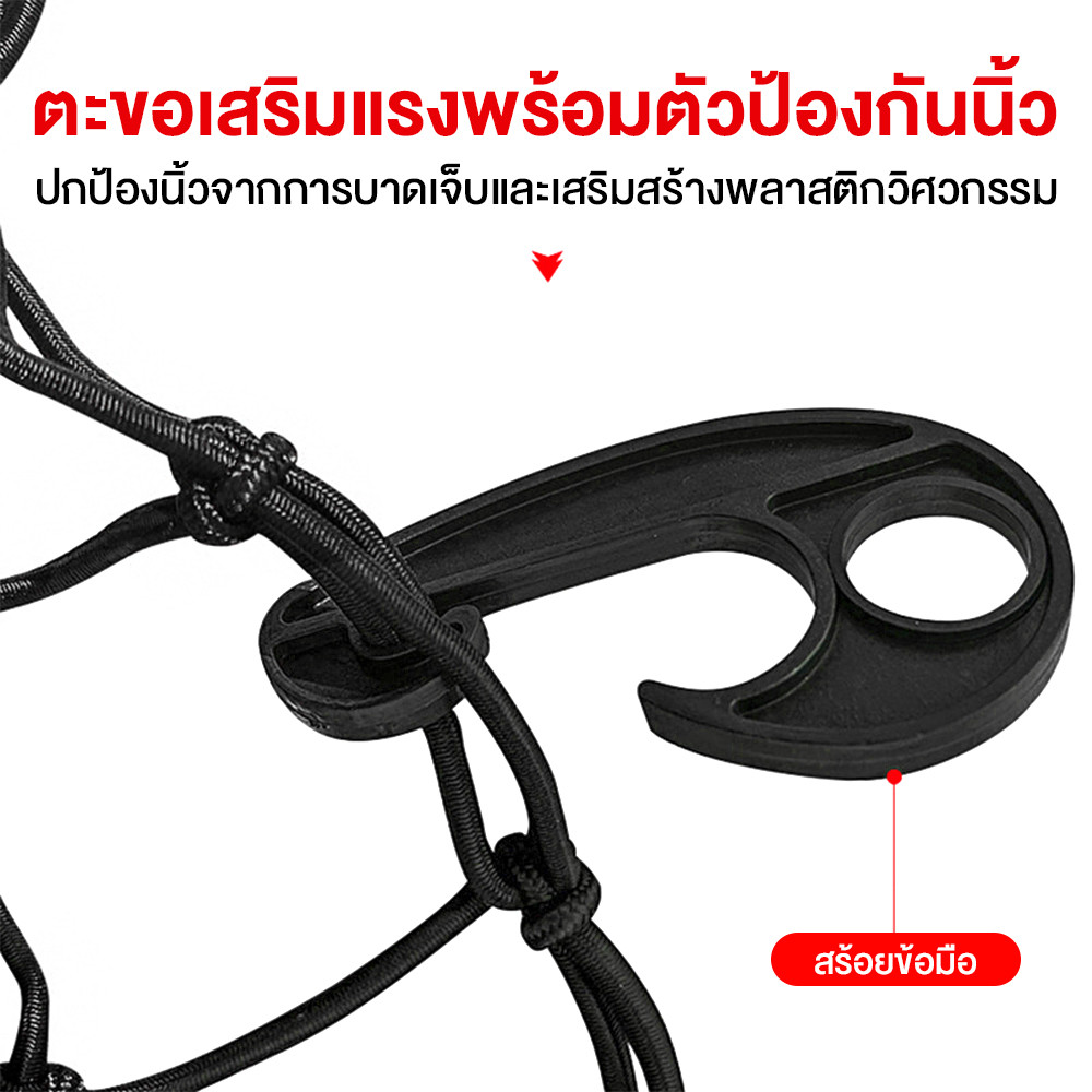 ตาข่ายคลุมกระบะ และแร๊คหลังคา ตาข่ายคลุมรถกระบะ ของ สัมภาระ มี 4 ขนาด ดูรายละเอียดด้านในครับผม - รูปที่ 5