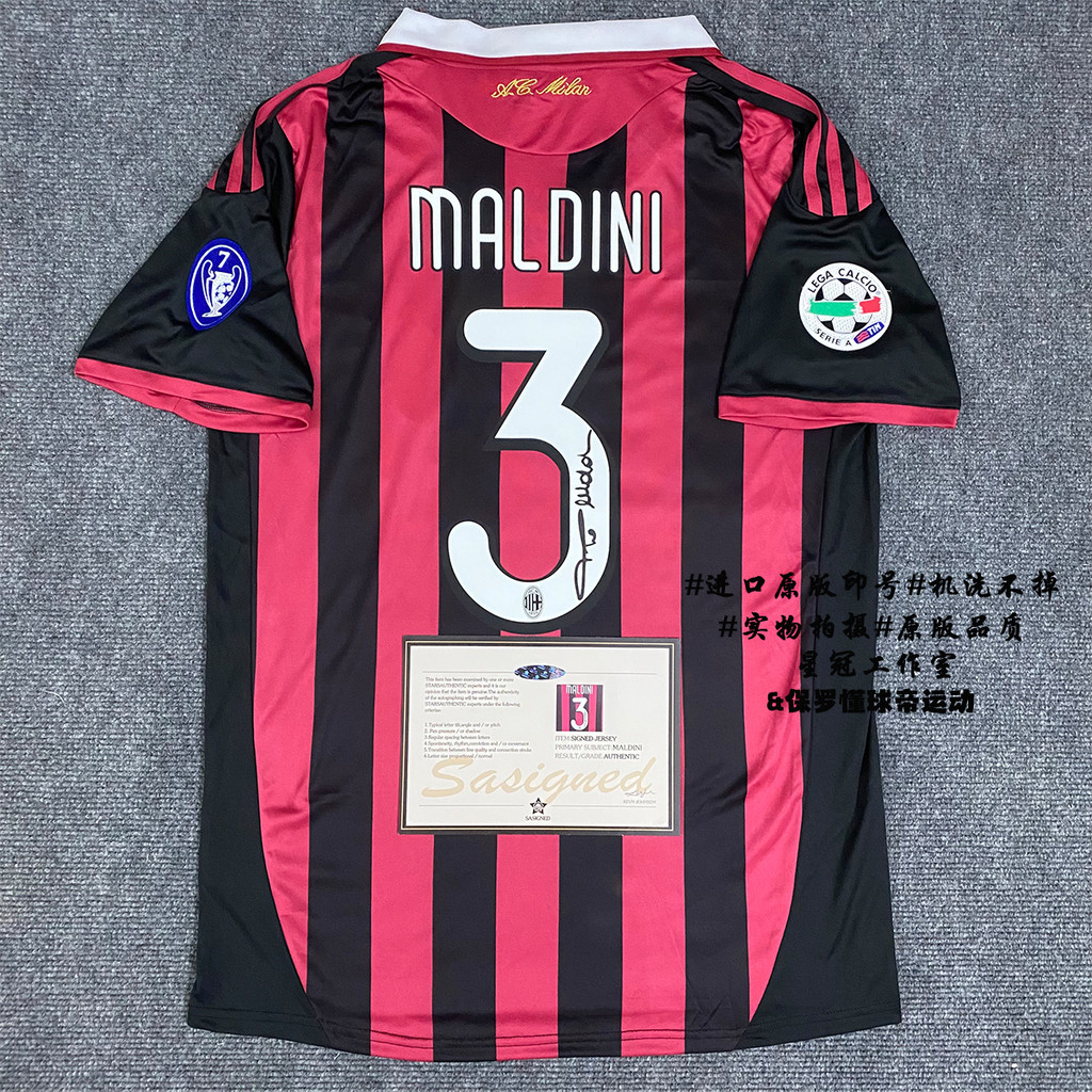 warrix official store เสื้อแมนยู 0910AC เสื้อเจอร์ซีย์ลายเซ็น เอ็มaldini เสื้อเจอร์ซีย์เจอร์ซีย์วินเ