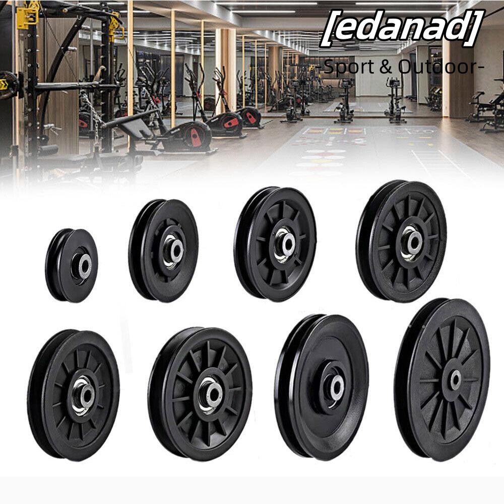 EDANAD Pulley Wheel ส่วนของลูกรอกสำหรับสายอะไหล่เครื่องออกกำลังกาย สีดำ ทนทาน และมีน้ำหนักเบา พร้อมแบริ่งไนลอนคุณภาพสูง