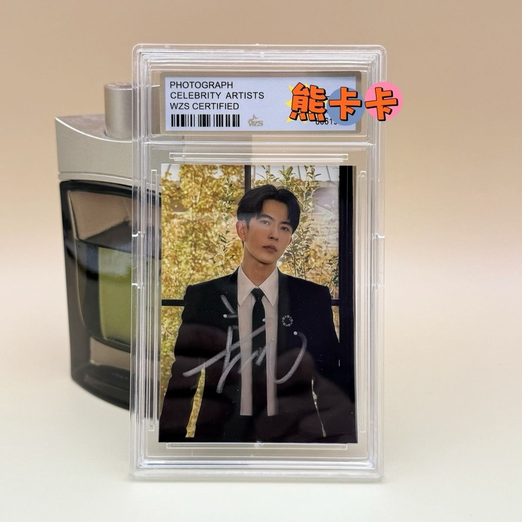 {Fidelity} Celebrity Yu hazy Signature Setting Makeup Photo 10cm 1 Gift Collection รองรับสินค้า "Fid