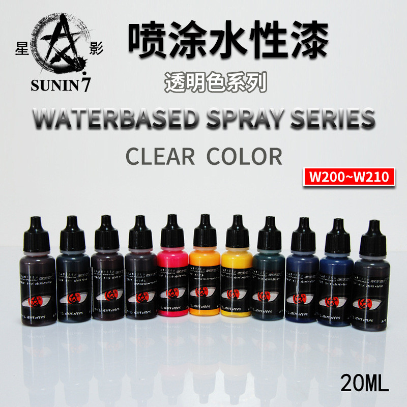 Spot Goods#Star Shadow Water Transparent Paint W200-210 Gundam Military Model Spray Paint Hand Paint