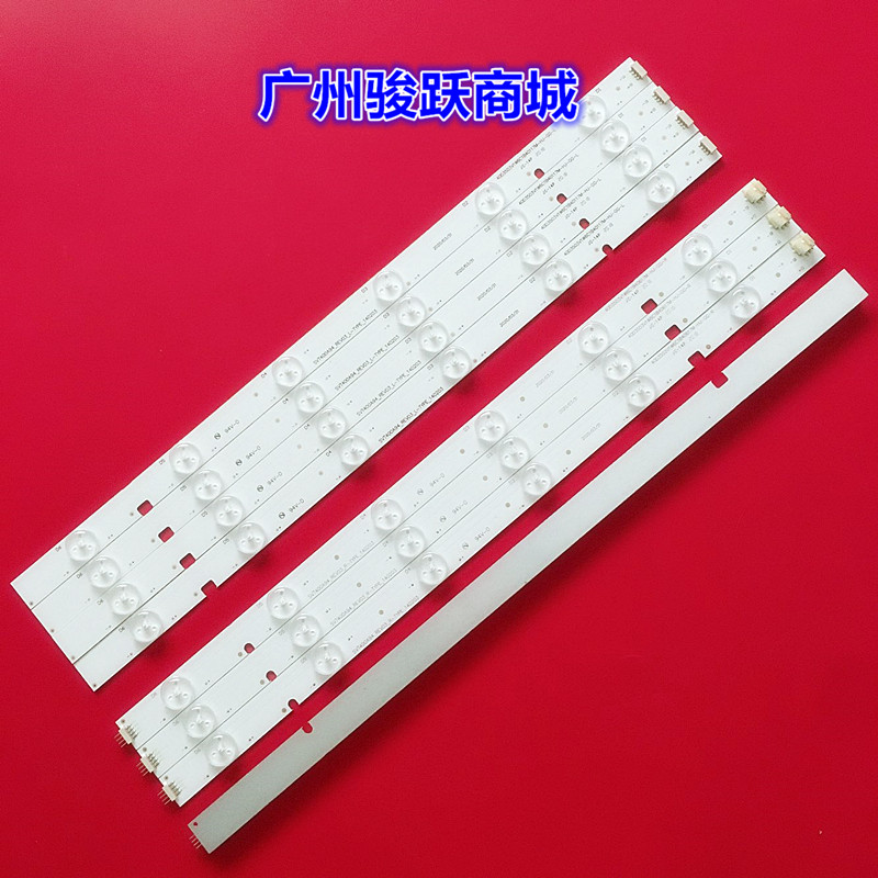 Toshiba 40L2400D 39P2300VM Light Bar SVT400A94 _ REV03/SVT390A12 _ L _ REV1.0