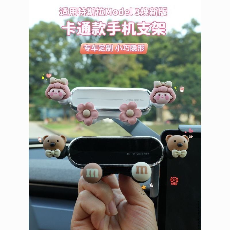 Hot Sale#Applicable to Tesla Refreshed Version model3/Y/X/S Mobile Phone Car Mount Screen Navigation