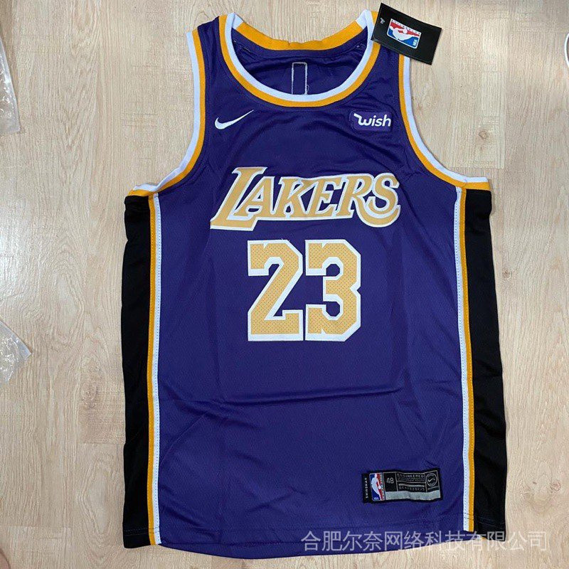 เสื้อยืดเจอร์ซีย์ NBA - LeBron James