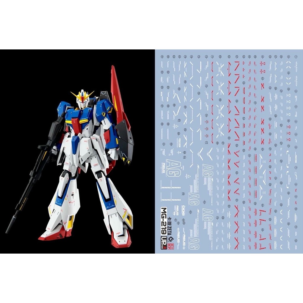 【Direct from japan】Fluorescent!! Water-slide decals for detail-up of HG, RG, EG, MG, PG, RE, HiRM ro