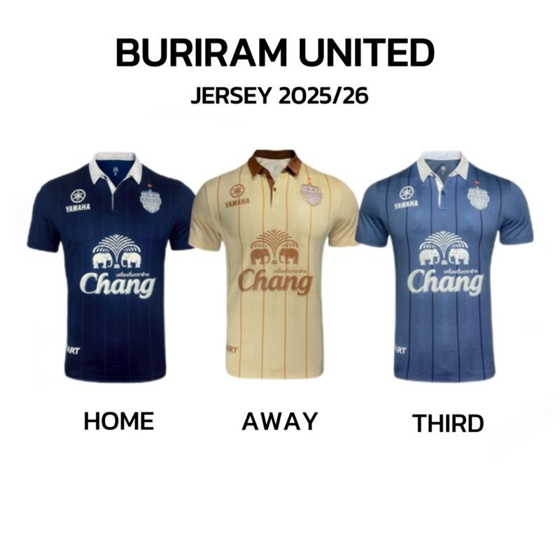BURIRAM UNITED JERSEY 2025/26 — เสื้อบุรีรัมย์ฤดูกาลใหม่ ของแท้จากช็อป 100%