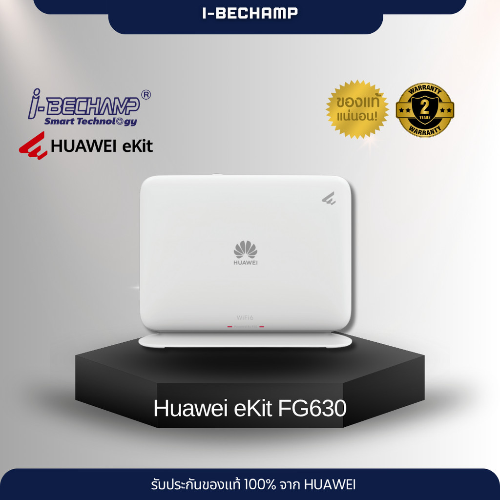 Huawei eKit FG630 AX3000 Wireless Dual-Band mesh wifi6 router