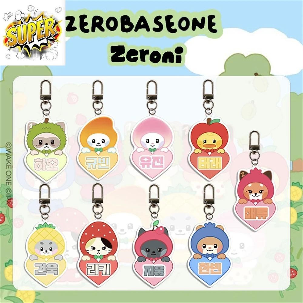 KPOP ZB1 Zeroni พวงกุญแจการ์ตูน ZEROBASEONE สัตว์น่ารักพวงกุญแจสองด้าน Ricky Matthew Hanbin YuJin